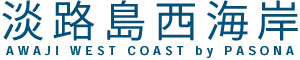淡路島 Movie