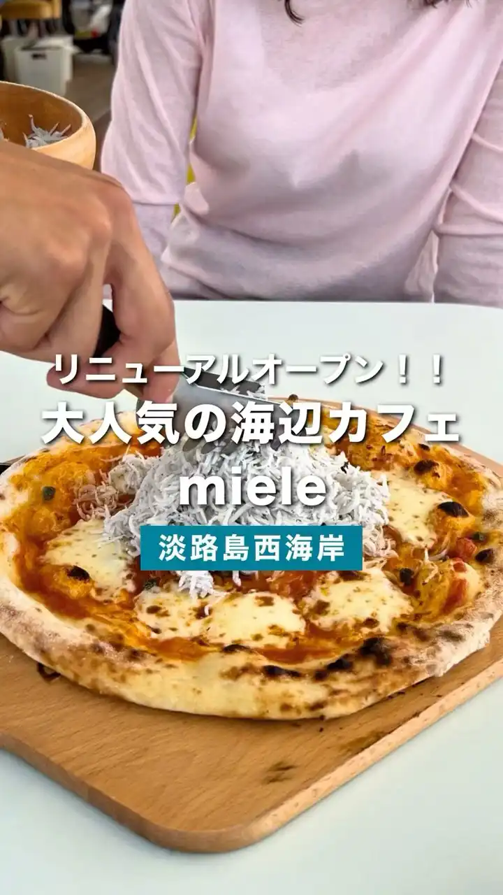 【ランチの新定番】海辺のはちみつカフェ「miele」がリニューアルOPEN！